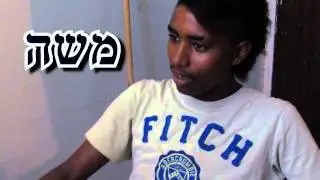 סרטון היכרות קבוצת איילת השחר - הדסה נעורים