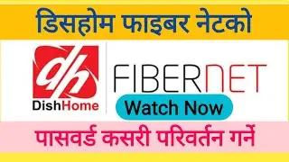 how to change dishhome fibernet wifi password