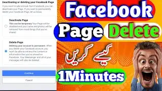 How To Delete Facebook Page|Facebook Page delete Kase karin|#Dj Tricky1|page delete|Facebook|