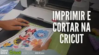 🚀 IMPRIMIR E CORTAR NA CRICUT | AGORA COM MAIS CONTROLE SOBRE O CORTE