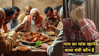 Beef ban? Cow slaughter law #tan42 #anjanaomkashyap #beefshortribs #tanreacts