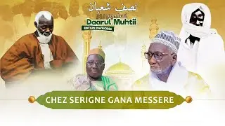 🔴LIVE - Magal Darou Mouhty 2026 - Plateau Special Chez Serigne Gana Mésére
