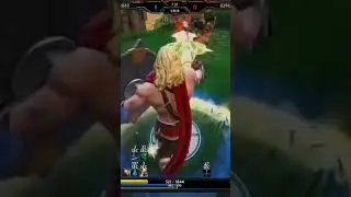 Mystical does a lot of damage #smite #ranked #duel #achilles #gaming #shorts