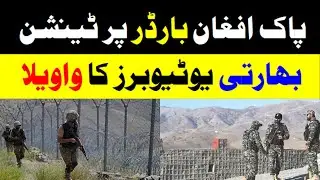 Afghanistan-Pakistan: Pakistan confirms Taliban attack on border outposts