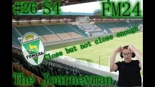 FM24 ep 26 European nights - Football manager 2024- Journeyman save