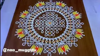 Competition muggulu 2025 🌸 beautiful festival rangoli 🌸 middle rangoli 9×3×3 dots || Naa Rangoli
