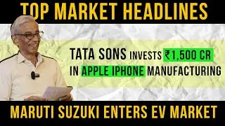 Tata Sons Invests ₹1,500 Crore in Tata Electronics for Apple iPhone Manufacturing | top news