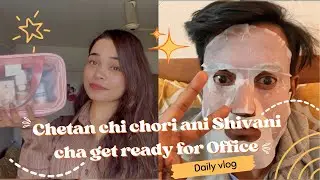 Shivani cha Quick Office Makeup Tutorial ✨ | Chetan nighala Chor😅| Our Gym Routine & DailyVlog 5❤️🫶🏻
