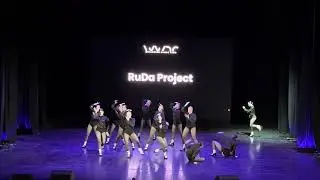 RuDa project. Класс Adult PRO. Крутой WWDC чемпионат России в Москве.