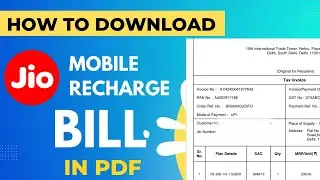 How to download jio mobile recharge bill in PDF | jio prepaid recharge in pdf | download jio bill