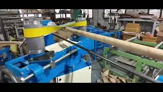 Spiral Paper Tube plant 12 layers