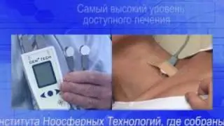 Акад. Кожемякин о Cem Tech. Методики