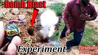 Hole vs Auto Bomb Heavy Blast Experiment Tiruttani Pasanga