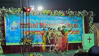  #Bethel mission School program chhapra😊  #school#dance#performance#newyear#kids #christmas#viral 