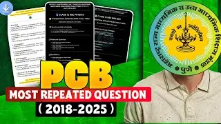 Class 12 PCB IMP PYQs | Physics, Chemistry & Biology (2018&ndash;2025)