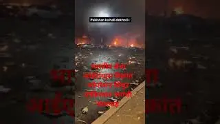 indian army ins vikrant operation sindhoor Pakistan karachi port