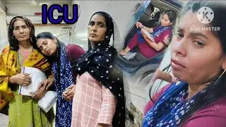 रोना आ गया डॉक्टर के जाकर पहले ही इतनी टेंशन थी अब क्या बताएंगे रिपोर्ट में😭 ICU रहना होगा🏥