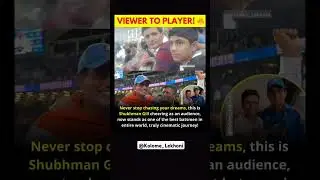 Inspiration❤️ #song #shubmangill #cricket #gill #inspiration #motivation #career #player #shrots