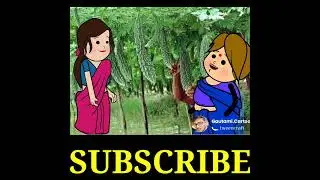 LALKA JIJI AUR BADKI JIJI CHORI KARE GAI #shorts #ytshort #shortvideo