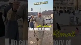 Turning point of Uhud|#madina #uhud #information #battleofuhud