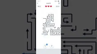 Hpw to play Arrow Puzzle Level 84 #satisfying #gaming #puzzle #games