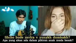 NE TVOYA VIYNA Not Your War - Okean Elzy Randy Dongseu ( singing reaction ) ometv