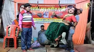 #नौटंकी हिमांशु डांसर_नया ड्रामा #comdey [भाग=2] कलयुग की नारी घर का किया विनाश उर्फ आशिक बाबा #@Ri 