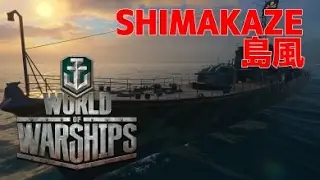 Mega Troll Shimacaze Action | 288 k Damage