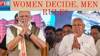 Women Powered NDA&rsquo;s Landslide in Bihar &mdash; But What About Their Representation?
