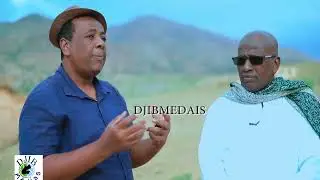barnaamijka geela ee Ali-Addeh (Ali-Sabieh)