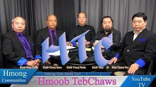 Hmoob Teb Chaws Nqua Hu Tsoom Hmoob Sawv Daws 12-07-2019