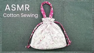 ASMR Cutting & Sewing a Cotton Drawstring Bag / Sewing Sounds / No Talking