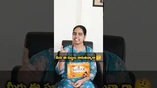 మీరు ఈ సబ్బులు వాడుతున్నారా 🤔 #tips #good #soaps #regular #use