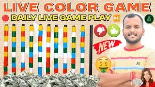 LIVE COLORS GAME SESSION  !! 58 !!