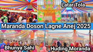 Maranda Doson Lagne 2025 || Mayurbhanj Jamda block || Sainik Santal Vlog 