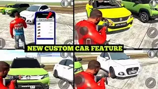 New Custom Car Feature Update🤑New Police Helicopter A Gaya|Akash in Game