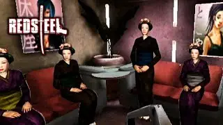 Red Steel (Wii) - Mission #11 - Geisha House