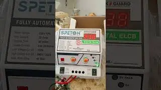 Speton  fully automatic digital ELCB//ELCB +Rccb use in home 🏠 and human shock 😲 protection