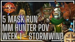 5 Mask Run Horrific Visions Revisited (Week 1) | MM Hunter POV 11.1.5