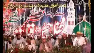 Jhang Qirat 2010 - Qari Taha Noman Part3