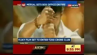Mersal collection report cnn news