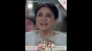 Teri Meri Doriyaann | Angad Aur Seerat Aaye Qareeb