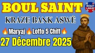 Boul Bolet Saint Ak Maryaj Kraze Bank Asw&egrave; 27 Decembre 2025 #boulsaint #tchala #bolet