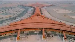 King Abdullah bin Abdulaziz International Airport Jazan, Saudi Arabia
