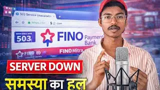 FINO Bank Server Down 😱 Problem Hai? | Full Solution & Update  #finobank#finobankdown#finopaymentban