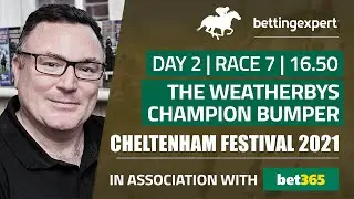 Cheltenham Festival 2021 day 2 | The Weatherbys Champion Bumper (A Standard Open NH Flat Race)
