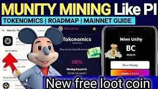 Mine Unity App: Biggest Airdrop & Listing mine unity😗 #lootcrypto