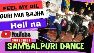 Feel my Dil re deewani😍 l Sambalpuri Record dance l Group dance l Dance video.