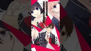 Yusuke Nisaka #anime #badshahedit #musicgenre #music #badshaheditix