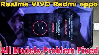 Charging Error Solution | Charging error battery connection error please contact customer service